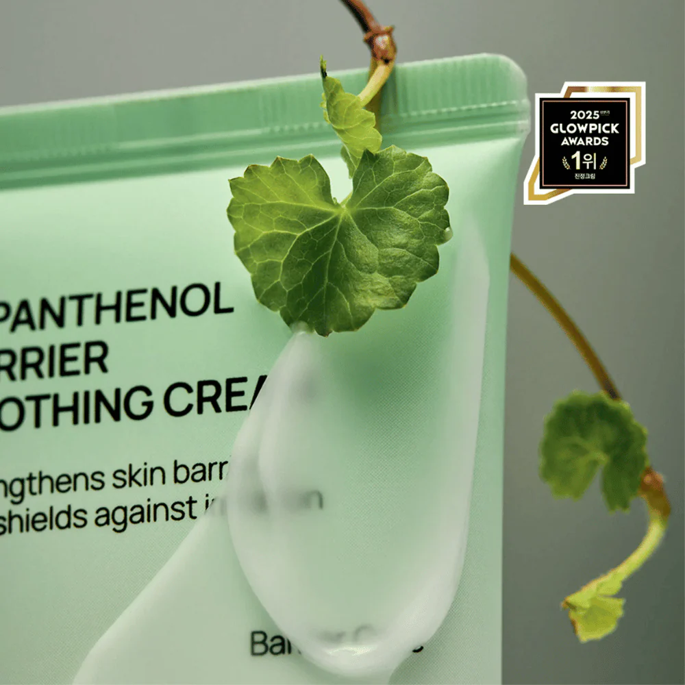 Productafbeelding 2